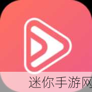 fulao2安卓国内载点1使用方法：如何在安卓设备上有效使用拓展fulao2国内载点1的详细指南