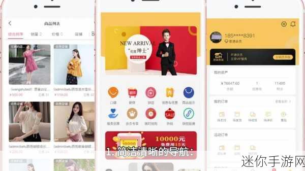 一起看APP怎么没了：一起看APP下线原因揭秘，用户体验如何提升？