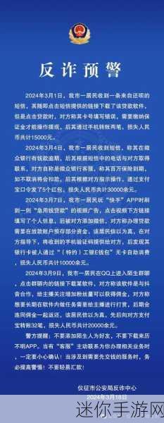 51爆料官网首页：“揭晓最新内幕消息，尽在51爆料官网首页！”