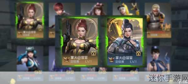 CF 手游雅典娜登场时间大揭秘