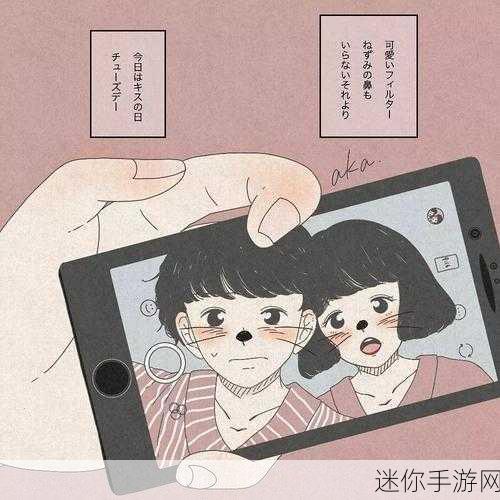 羞羞漫画线上观看：畅享羞羞漫画在线观赏，尽情领略精彩故事与画风。