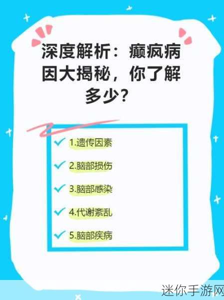 黑料社区独家爆料：独家揭秘黑料社区内幕，深度探讨其背后真相与影响