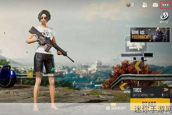 PUBG NEW STATE，绝地求生2，开启你的冒险竞技新篇章