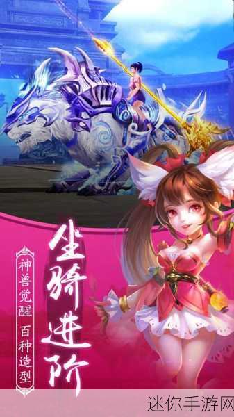 怪物故事RPG与消除闯关，双重大冒险等你来战