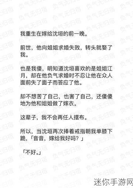 你们都在哪里干过对象知乎：回顾我曾经在哪些地方谈过恋爱，分享我的故事与经历