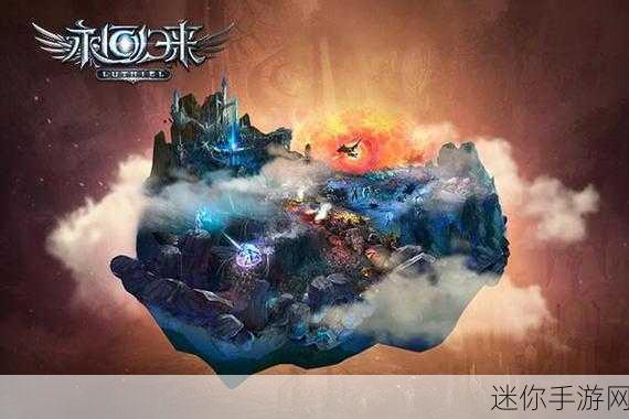 魔域神曲，东西方魔幻碰撞的ARPG盛宴，下载开启新纪元