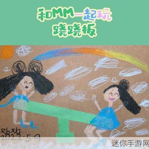 重拾童年乐趣，你画我猜QuickDraw游戏，经典与创意并存的画图盛宴