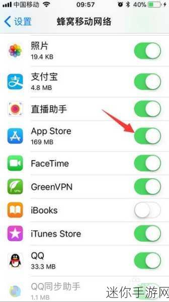 18岁以下不能下载-iphonev4.7.8版：未满18岁用户无法下载iPhone V4.7.8版应用的说明