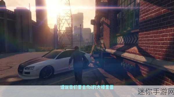 GTA5 故事模式任务 PC 版，非凡的冒险之旅