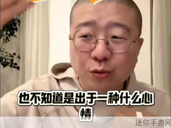 吃瓜网必看大瓜：吃瓜网必看：揭露最新热点大瓜，精彩不断！