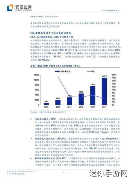 日韩 69：探寻日韩文化深度交流的新契机与发展路径