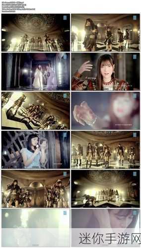 snh48绝密mv看点十足：SNH48绝密MV揭秘：精彩看点与幕后故事全解析