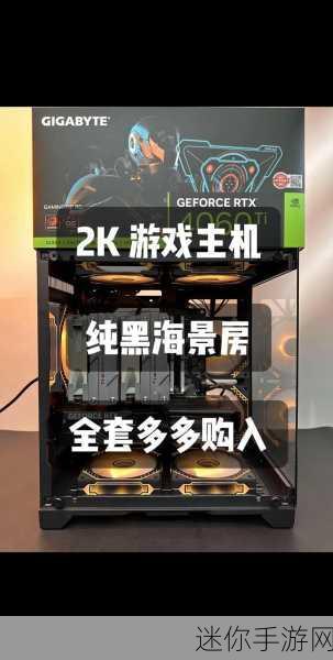 I5 6300：全面解析I5 6300处理器的性能与应用场景分析