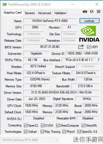 4060跑分：“全面解析4060显卡跑分表现及其游戏性能优势”