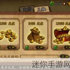 轻松搞定轩辕传奇手游 IOS 服充值元宝退款