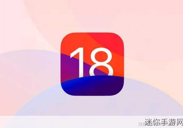 18岁以下禁止下载软件iphonev4.7.8版糖心,网友热评：真是个让人担忧的限制措施：对未成年人下载限制引发热议，网友呼吁更合理的管理措施