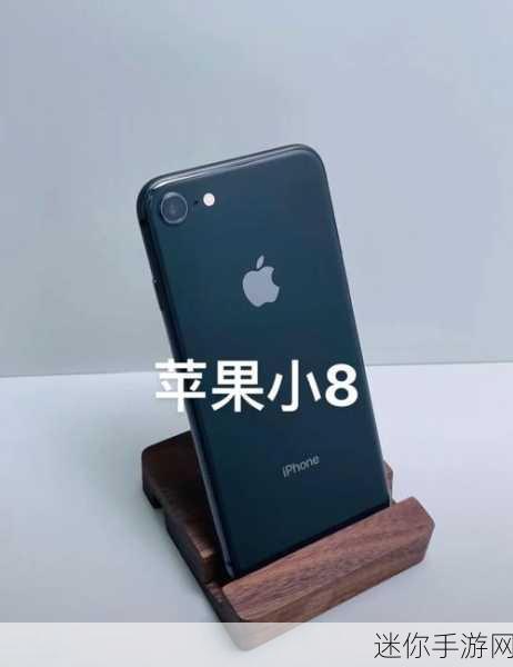 18岁以下禁止下载软件iphonev4.7.8版糖心,网友热评：真是个让人担忧的限制措施：对未成年人下载限制引发热议，网友呼吁更合理的管理措施