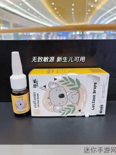 宝宝夹的好紧都拉丝了正常吗图片：宝宝夹的好紧都拉丝了，这种情况正常吗？要注意什么呢？