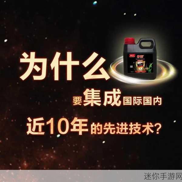 桶桶机桶桶免费大全2023：2023年最新拓展桶桶机资源大全，尽享免费体验！