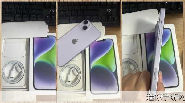 iphone14欧美日韩版本发布：iPhone 14全球版本发布：美国与欧洲市场新机型亮相