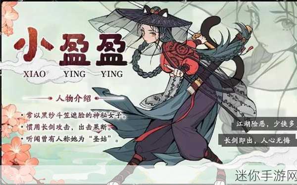 武侠迷的福音，一代宗师vivo版震撼来袭，下载体验江湖风云