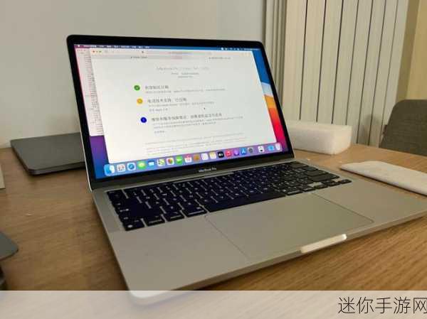 日本macbookpro：日本市场上最新款MacBook Pro的深度评测与使用体验分享