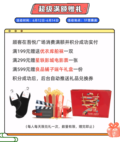 51黑料日更：51黑料日报：最新热门话题与深度解析，助你掌握潮流动态！