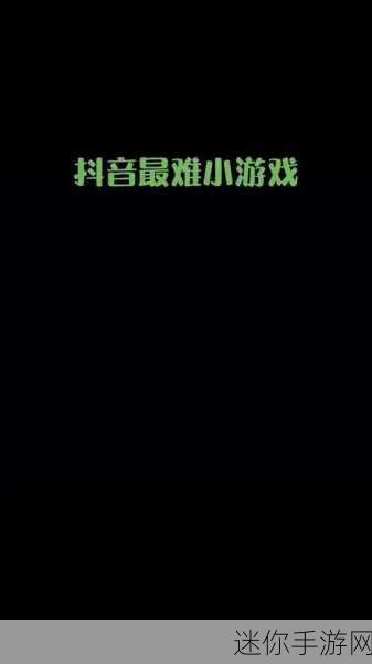 噩梦宿舍解谜，手机版下载热潮，解锁烧脑解谜新体验