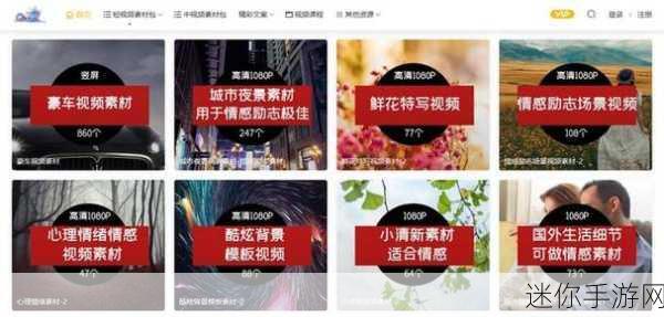 我爱搞网站：热爱网站建设，探索网络世界的无限可能与创意之旅