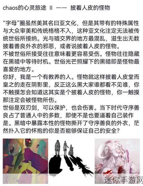 斯慕圈k9惩罚表任务表：拓展斯慕圈K9惩罚表与任务分配的新方法探讨