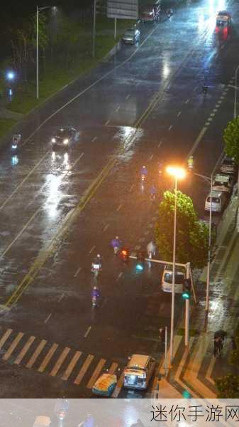 外回り中に突然の大雨一雨宿：突如降临的大雨，让外回里的旅程变得更加迷幻与意外