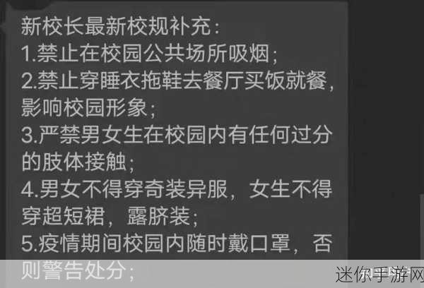 18岁禁wwwwww：如何看待18岁以下用户接触成人内容的问题？