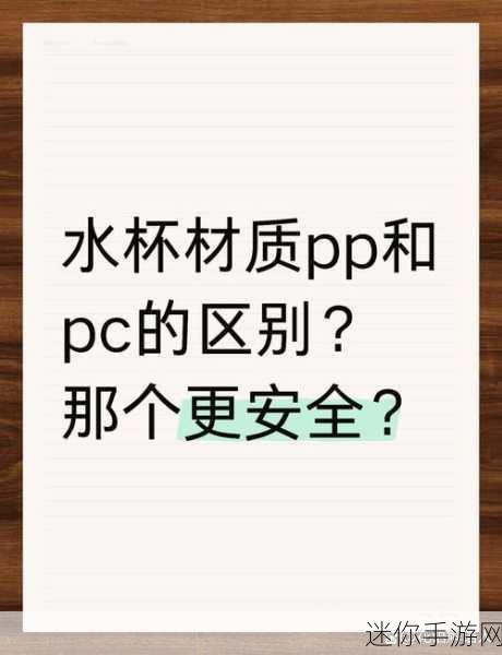 夜里十大禁用软件：夜间使用需谨慎：十大禁用软件大揭秘与警示