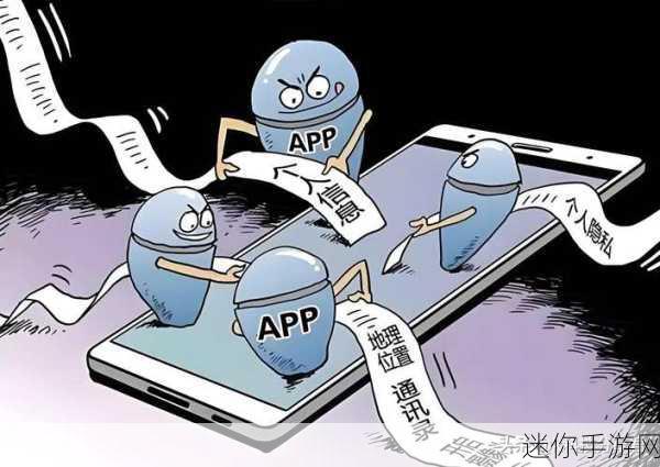 免费看黄  的十大APP禁用：拓展免费看黄内容的十大APP禁用措施与建议