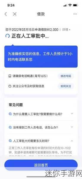 adc影视年龄确认实名认证欢迎光临：欢迎光临ADC影视，开启您的年龄认证体验之旅！