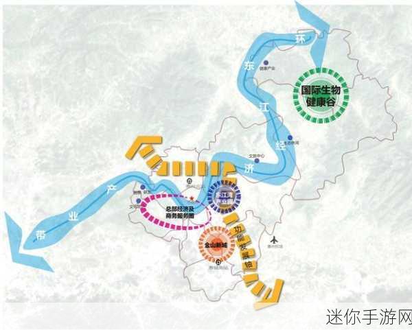 国一区视频：“探索国一区：多元文化与经济发展的新机遇”