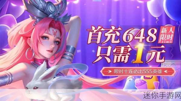 冰火传奇，沉浸式魔幻策略卡牌新体验等你来探索