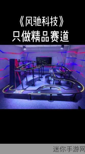 技巧弹球震撼来袭，3D立体弹球新体验等你来探索！