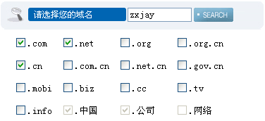 by72777新域名是啥com：探索by72777新域名，畅享互联网新时代的无限可能