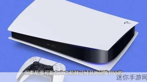 ps6性能：提升PS6性能的全面指南与实用技巧分享