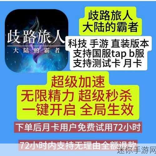 约战精灵再临精灵的天使怎么升级需要多少角色碎片：约战精灵再临：升级天使精灵所需角色碎片详解