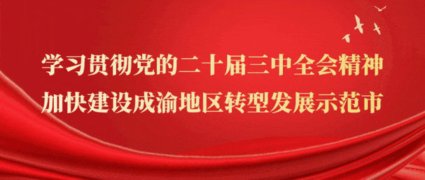 2024年9月有召回退役军人的新闻吗：2024年9月全国范围内召回退役军人政策新动态解读