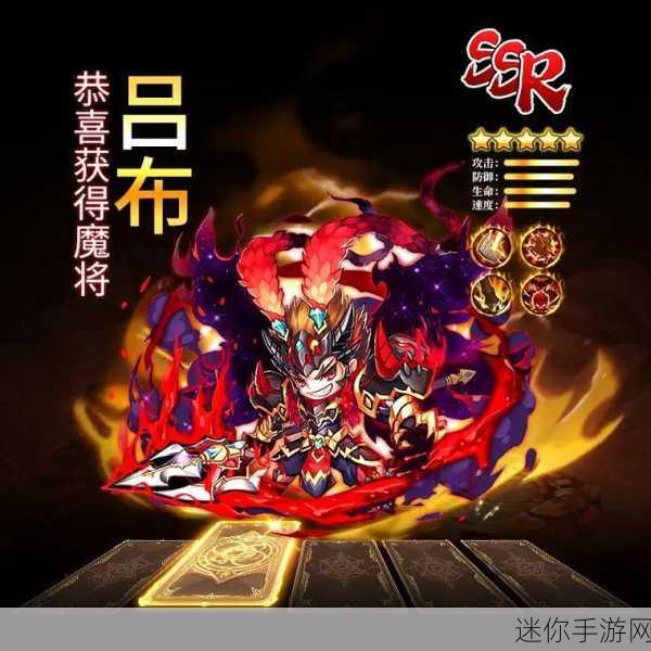 三国猛将传2023震撼登场，策略卡牌新纪元等你来战