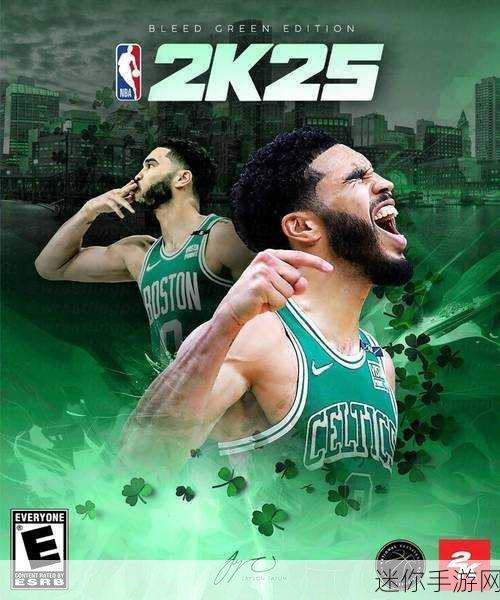 NBA 2K25女篮：NBA 2K25女篮传奇：开启女性篮球新时代