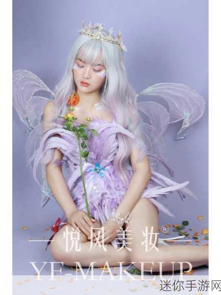 公主美妆画画，打造梦幻妆容的休闲益智之旅