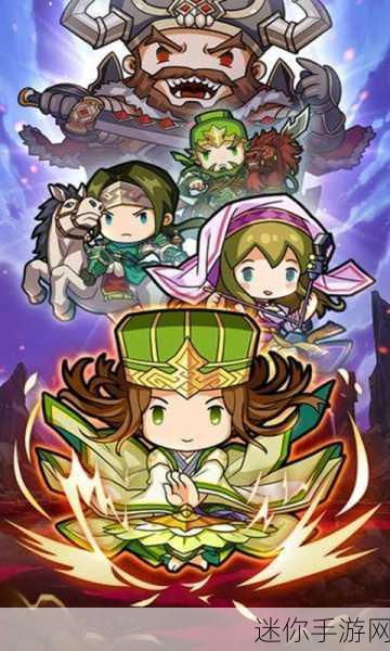 真三国战记，Q萌卡牌新体验，无限充值福利大放送