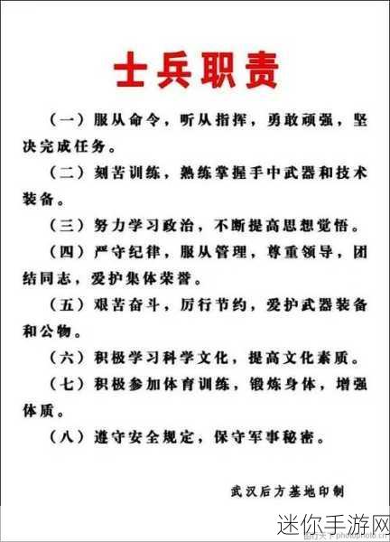 回召技术老兵最新消息：最新动态：拓展回召技术老兵的前沿发展与应用探索