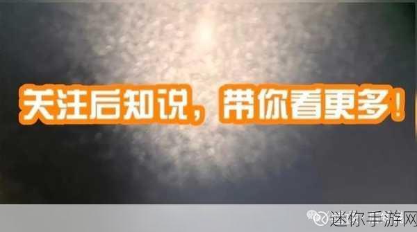 归零免验证版来袭，虐心休闲新选择无需谷歌束缚