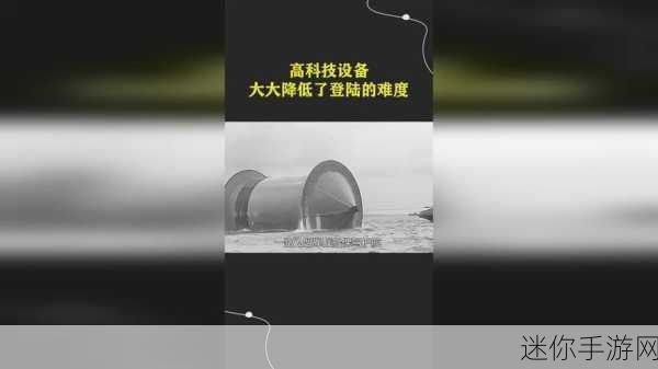 911黑料网八卦有理：揭秘911黑料网内幕：八卦真相大曝光，谁是真正的幕后推手？