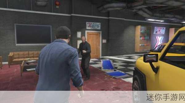 GTA5 中西米恩交易中断之谜